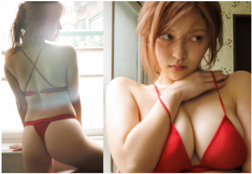 Otono Sakurai Photo Book "Kanden"