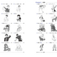 Meroi Male Pose Collection