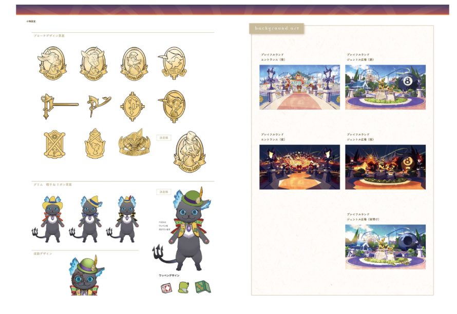 Disney Twisted-Wonderland Event Design Archive Design Note 2