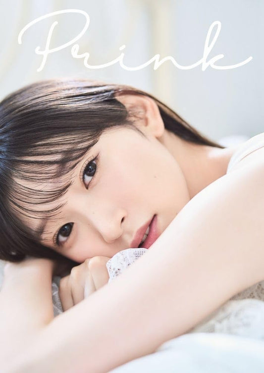 Karin Miyamoto Photo Book "Prink" / Juice=Juice