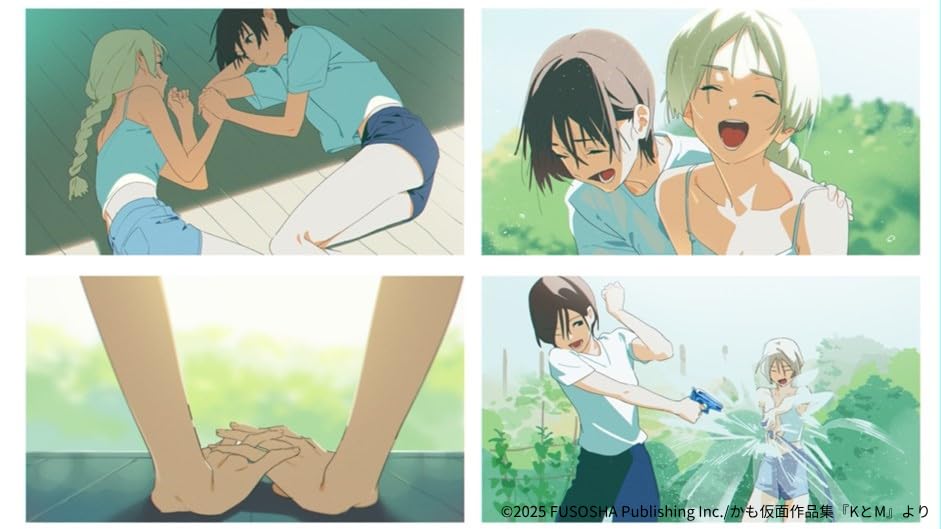 Kamo Kamen Artworks K to M