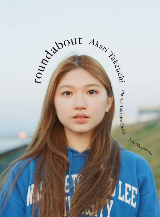 Akari Takeuchi Photo Book "roundabout" / ANGERME