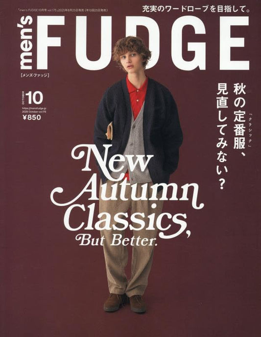 men's FUDGE October 2025