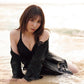Aina Suzuki Photo Book Crossing