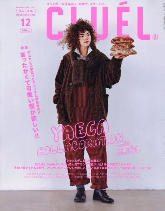 CLUEL December 2025