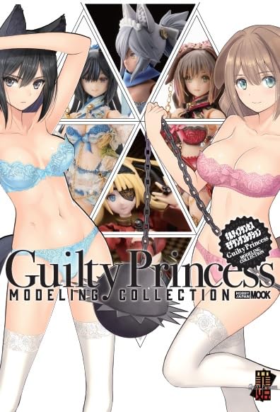 Guilty Princess Modeling Collection