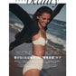 ELLE JAPON August 2026
