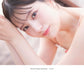 Chiemi Tanaka Photo Book "reveal”
