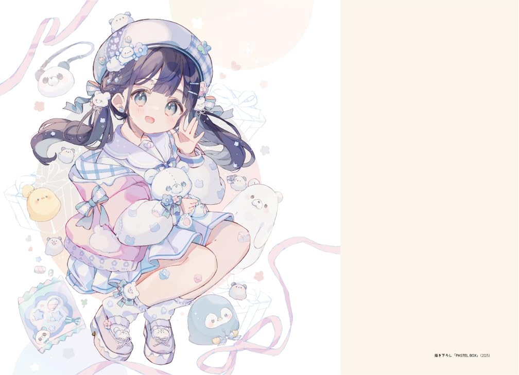 Sencha Artworks PASTEL BOX