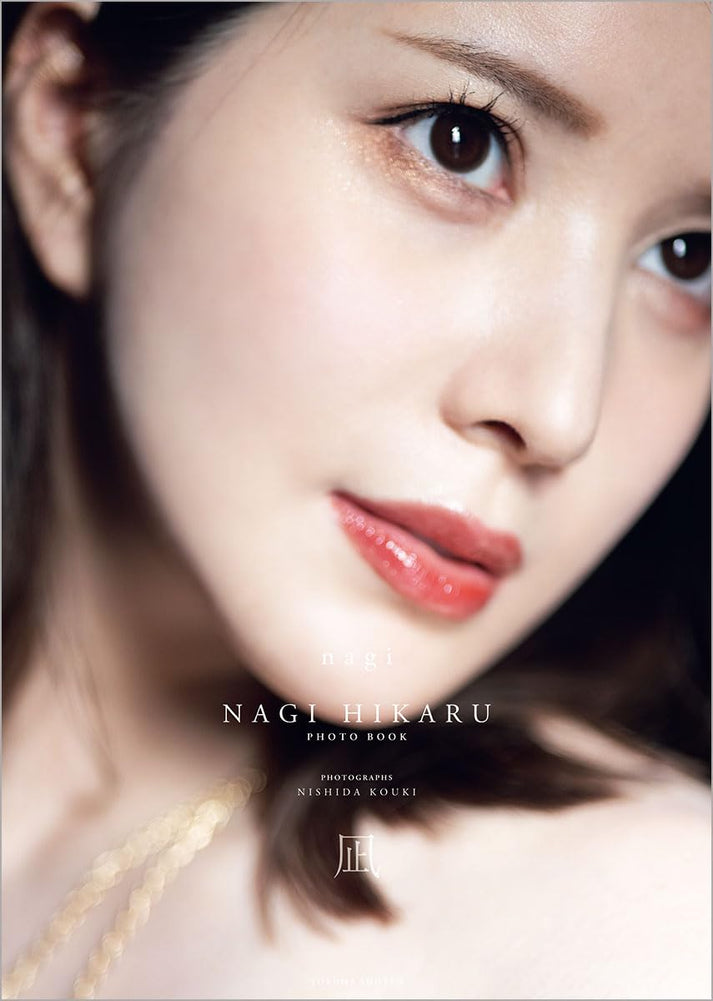 Hikaru Nagi Photo Book "Nagi" MOYASHI JAPAN BOOKS Hikaru Nagi Photo Book "Nagi" MOYASHI JAPAN BOOKS