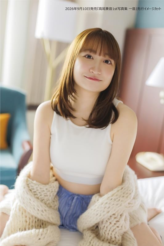 Kanon Takao 1st Photo Book "Ichion"