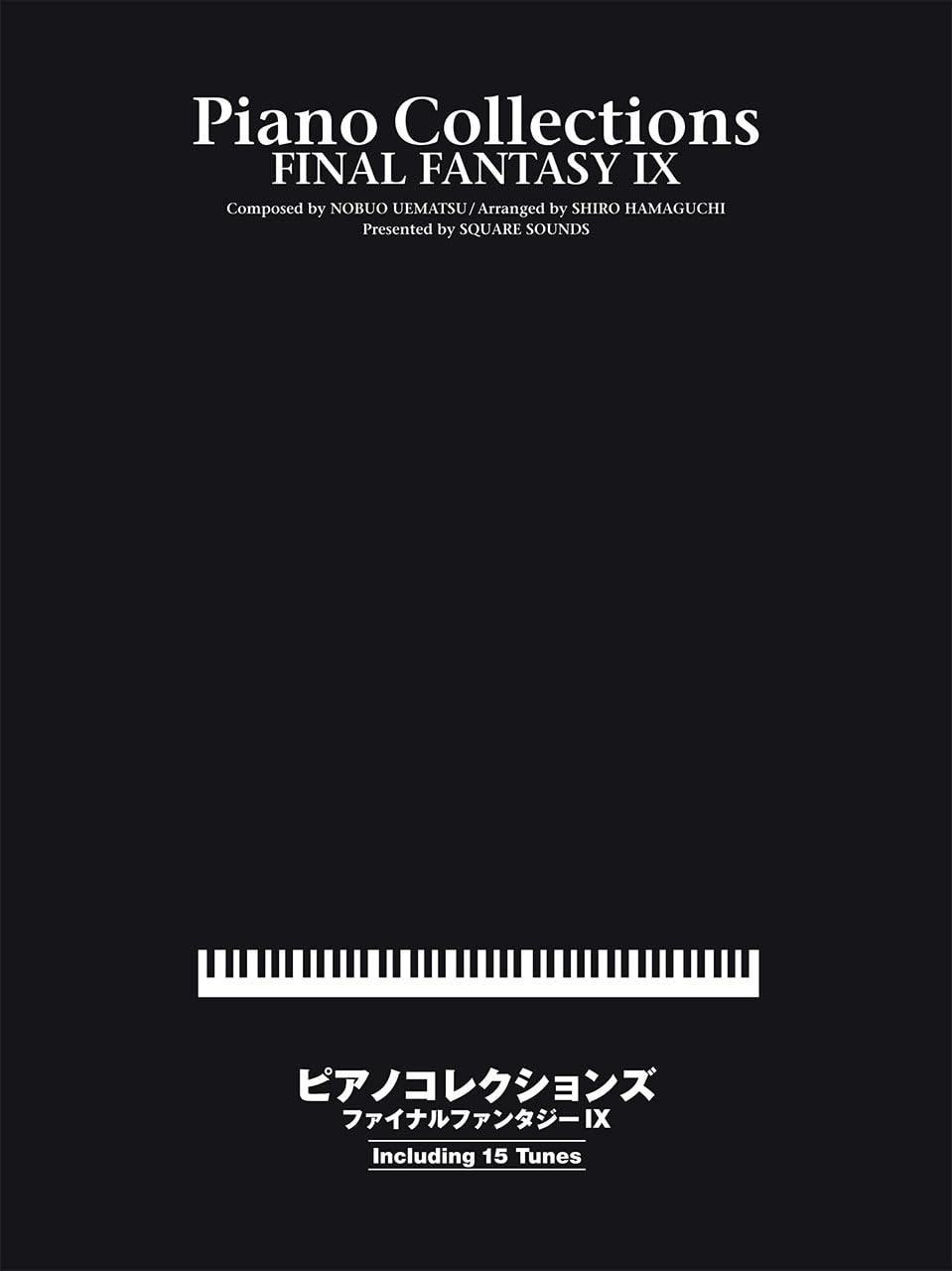 Piano Collections Final Fantasy IX cover