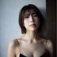 Mai Tsubasa Photo Book illume