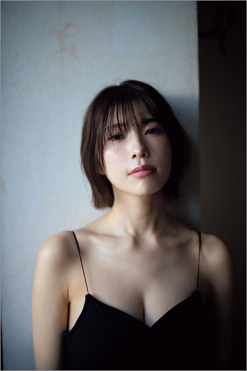 Mai Tsubasa Photo Book illume