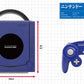 Nintendo GameCube Perfect Catalog (Expanded New Edition)