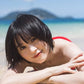 Yuki Nakashima Photo Book "blue Blue"