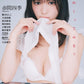 DOLCE Vol.22