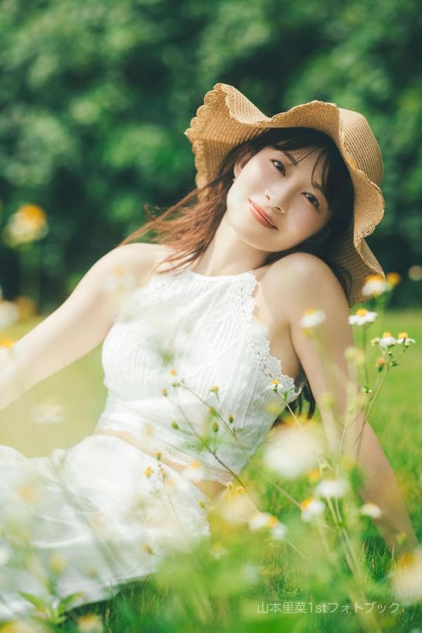 Rina Yamamoto 1st Photo Book "Rina, Desu"