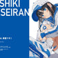 MashiroKta Art Works A Sky-struck Weariness