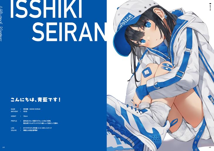 MashiroKta Art Works A Sky-struck Weariness