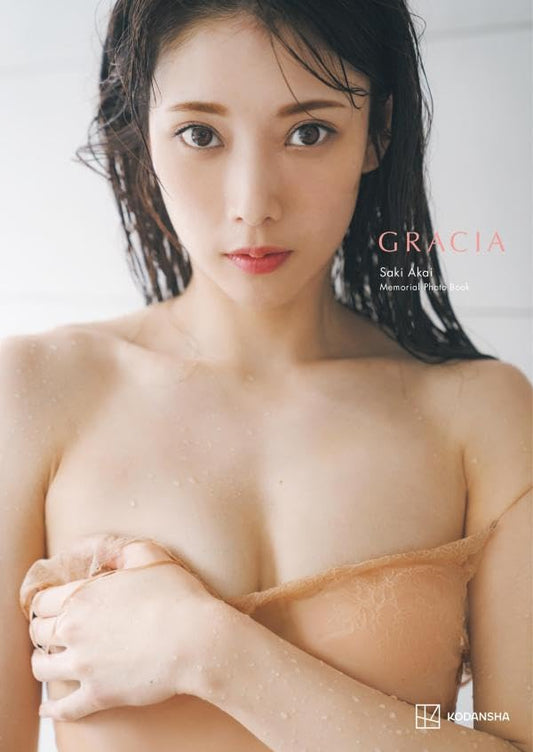 Saki Akai Photo Book "GRACIA"