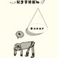Chougentekiyume Art Collection "Kigougaku Yuenchi"