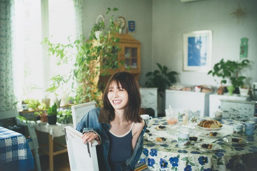 Neru Nagahama Photo Book