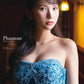 Miho Machiyama Photo Book "Phantom"