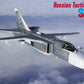 Su-24 Fencer - World Famous Aircraft Series