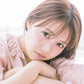 Hiyori Yoshikawa 1st Photo Book / Cho Tokimeki Sendenbu