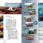 Let's Play VWs Vol.69