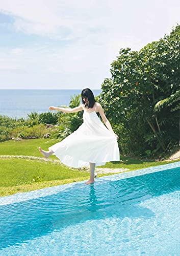 Yumiko Takino 1st Photo Book / AKB48 STU48