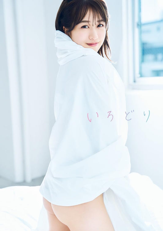 Ayana Shinozaki 1st Photo Book "irodori" /AKB48
