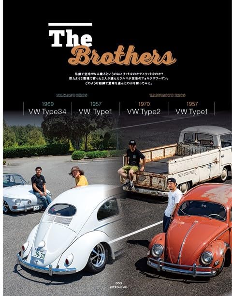 Let's Play VWs Vol.69