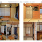 Japanese Background Catalog  Japanese-style House