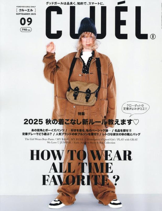 CLUEL September 2025