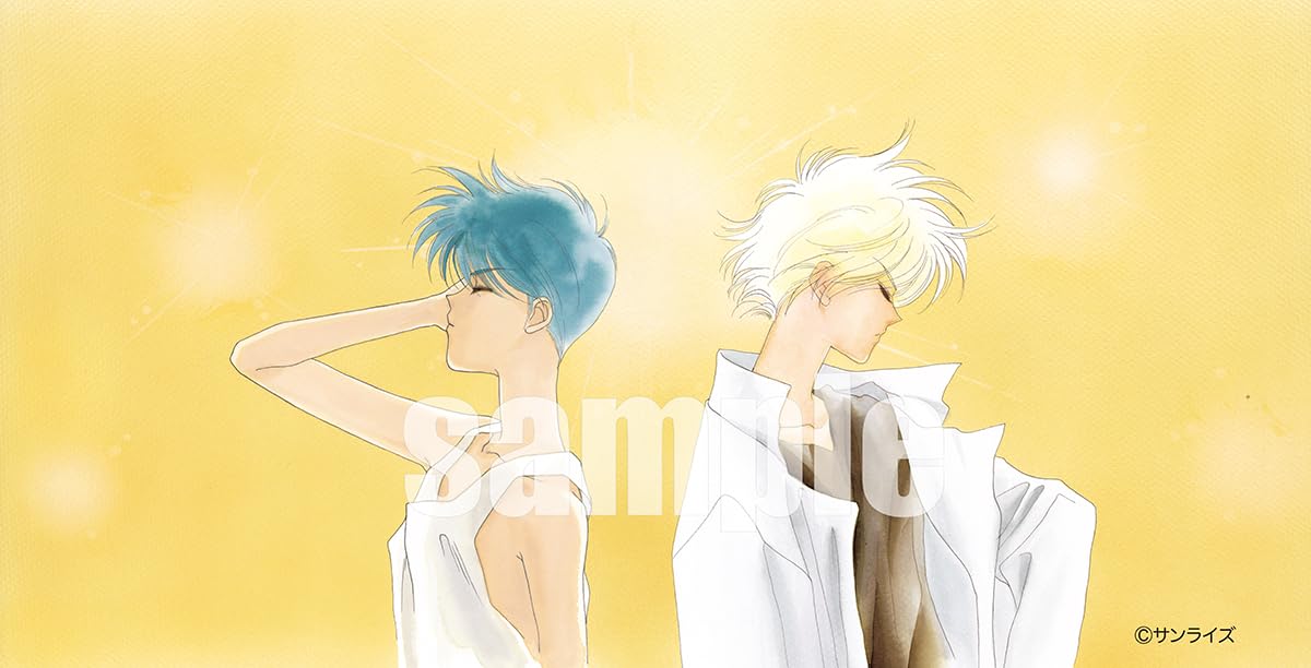 Ronin Warriors (Samurai Troopers) Art Book: Ouka Kenran