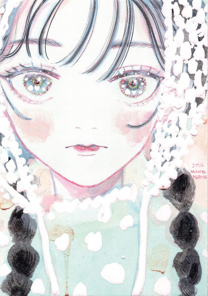 Haruka Makita Artworks Collection "Bouquet of Passing Days"