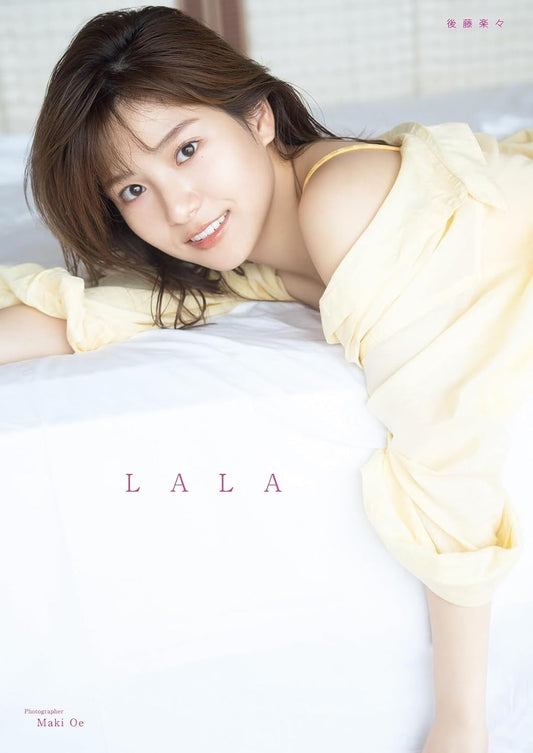Lala Goto 1st Photo Book "LALA"