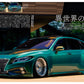 VIP Style+ Vol.9