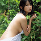 Matsuri Goto 1st Photo Book "matsuri ga hajimaru"