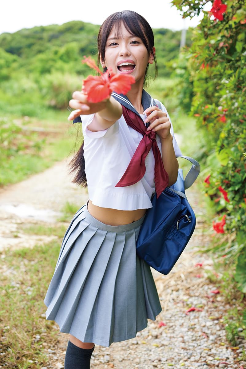 Airi Nagisa Photo Book "nagisairo ni tokeru"