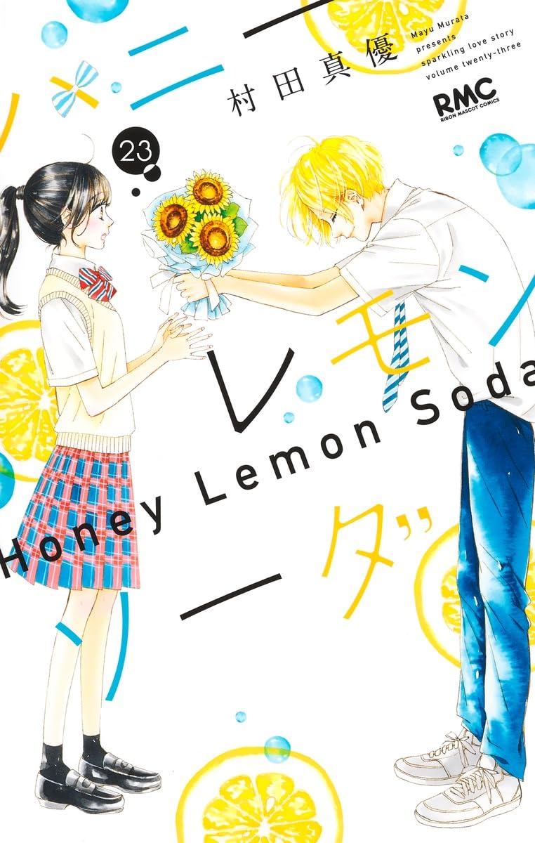 Honey Lemon Soda #23