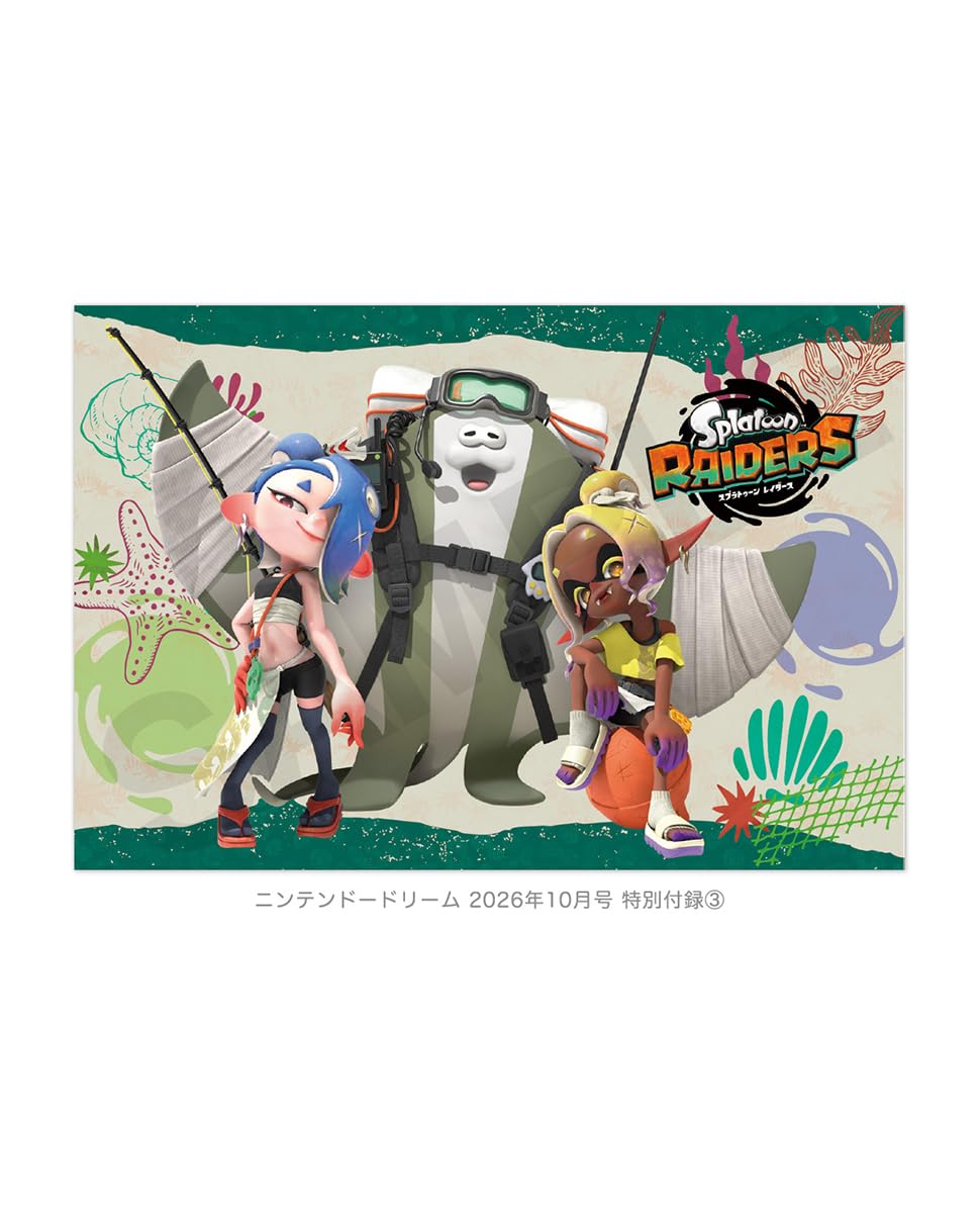 Nintendo DREAM October 2026