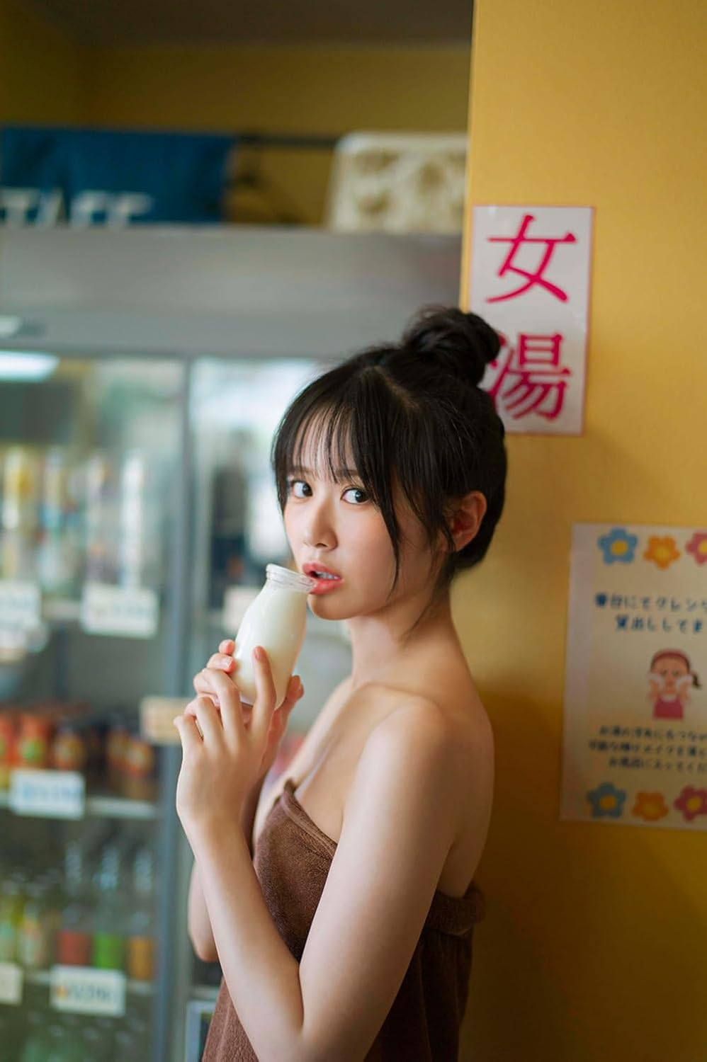 Mai Nakamura 2nd Photo Book "Maikaze" / STU48