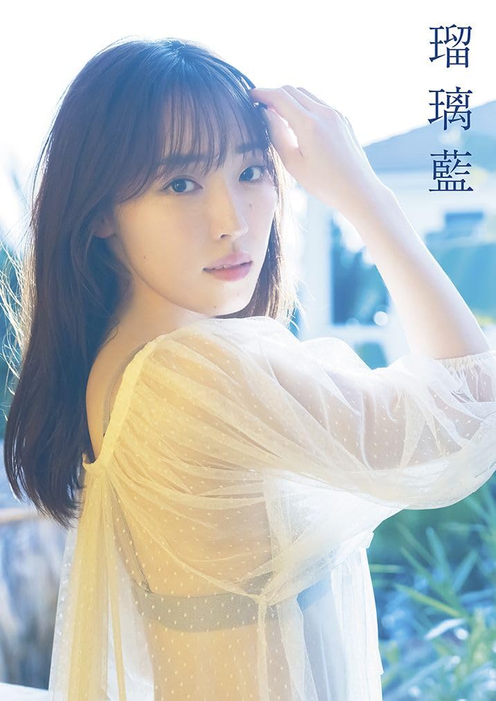 Mizuki Fukumura Photo Book "ruriai"  / Morning Musume