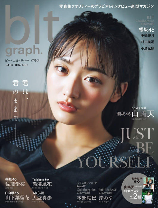 blt graph. vol.115 cover