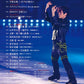 Figure Skating Team Japan Fan Book 2024