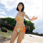 Matsuri Goto 1st Photo Book "matsuri ga hajimaru"
