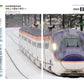 Encyclopedia of Shinkansen 2025-2026